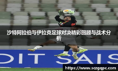 zoty中欧平台