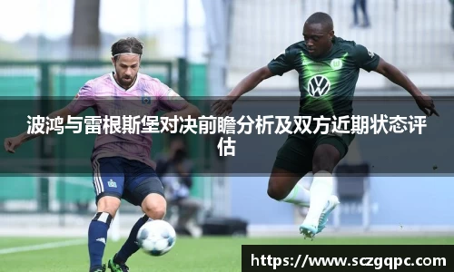 zoty中欧登录入口
