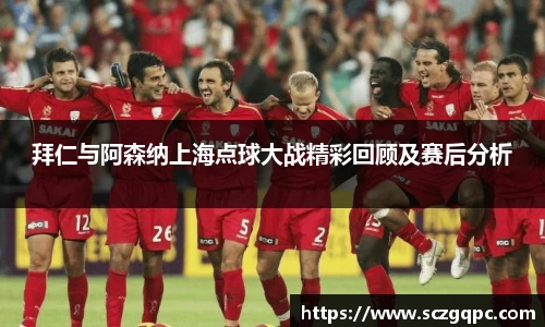 zoty中欧平台