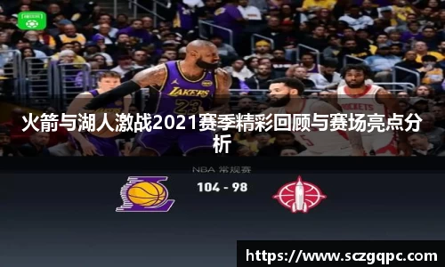 zoty中欧平台