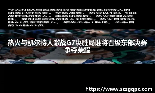 zoty中欧