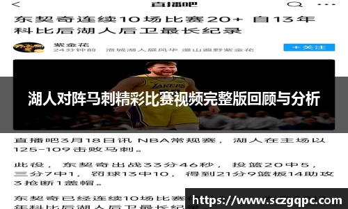 zoty中欧官方网站