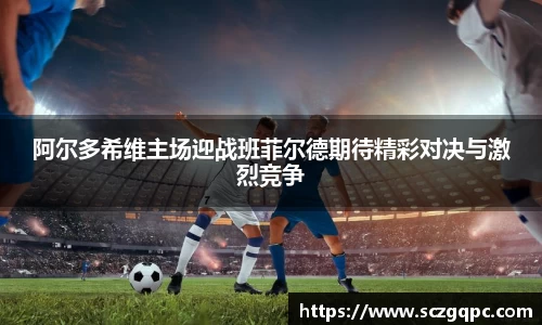 zoty中欧登录入口